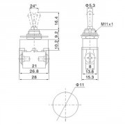 INTERRUPTOR ON/OFF 12V 20A